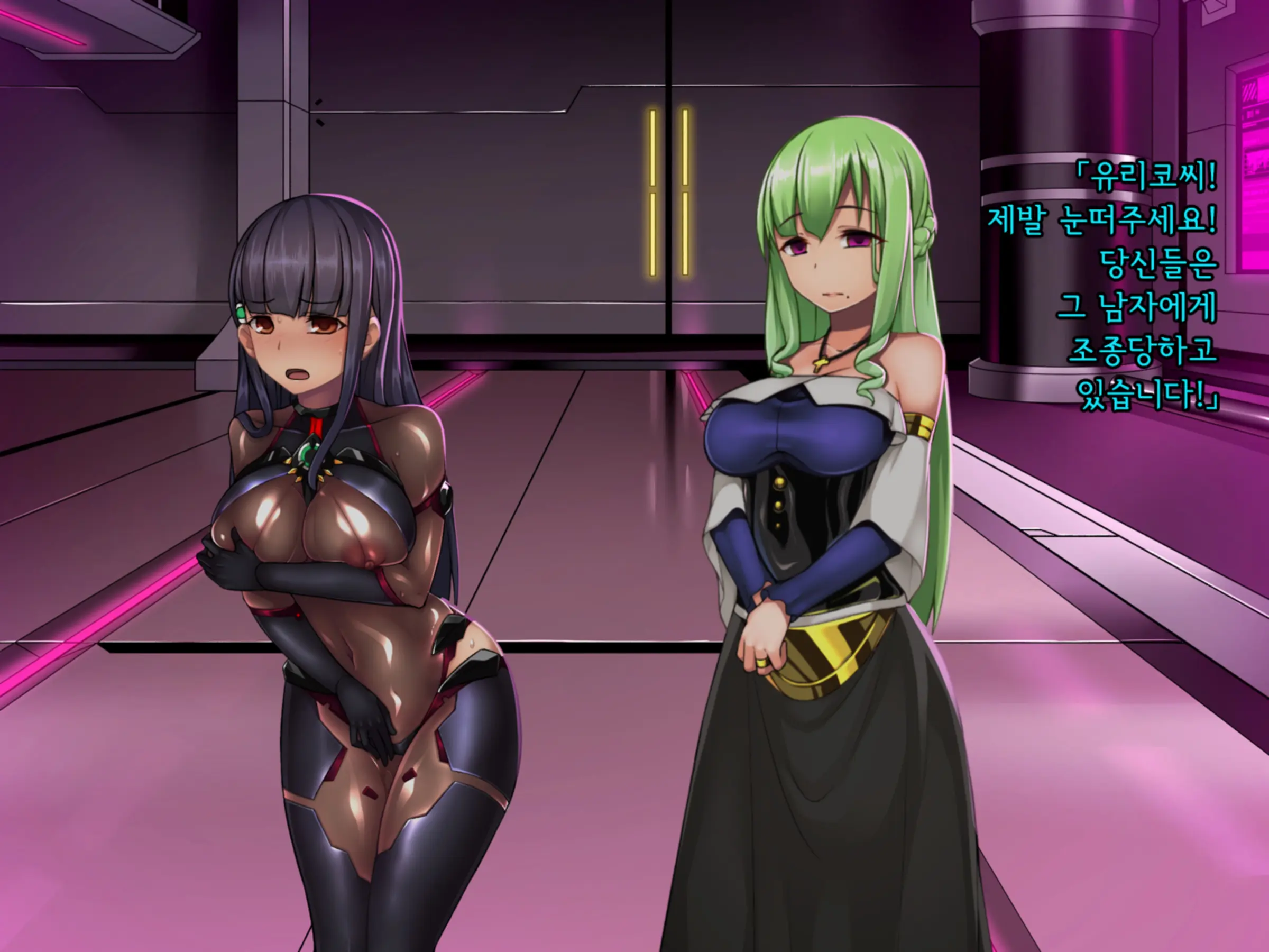 Twin Quiet -Shinsou Sennou Yugamerareta Seigi- | 트윈 콰이어트 -심층세뇌 왜곡당한 정의-